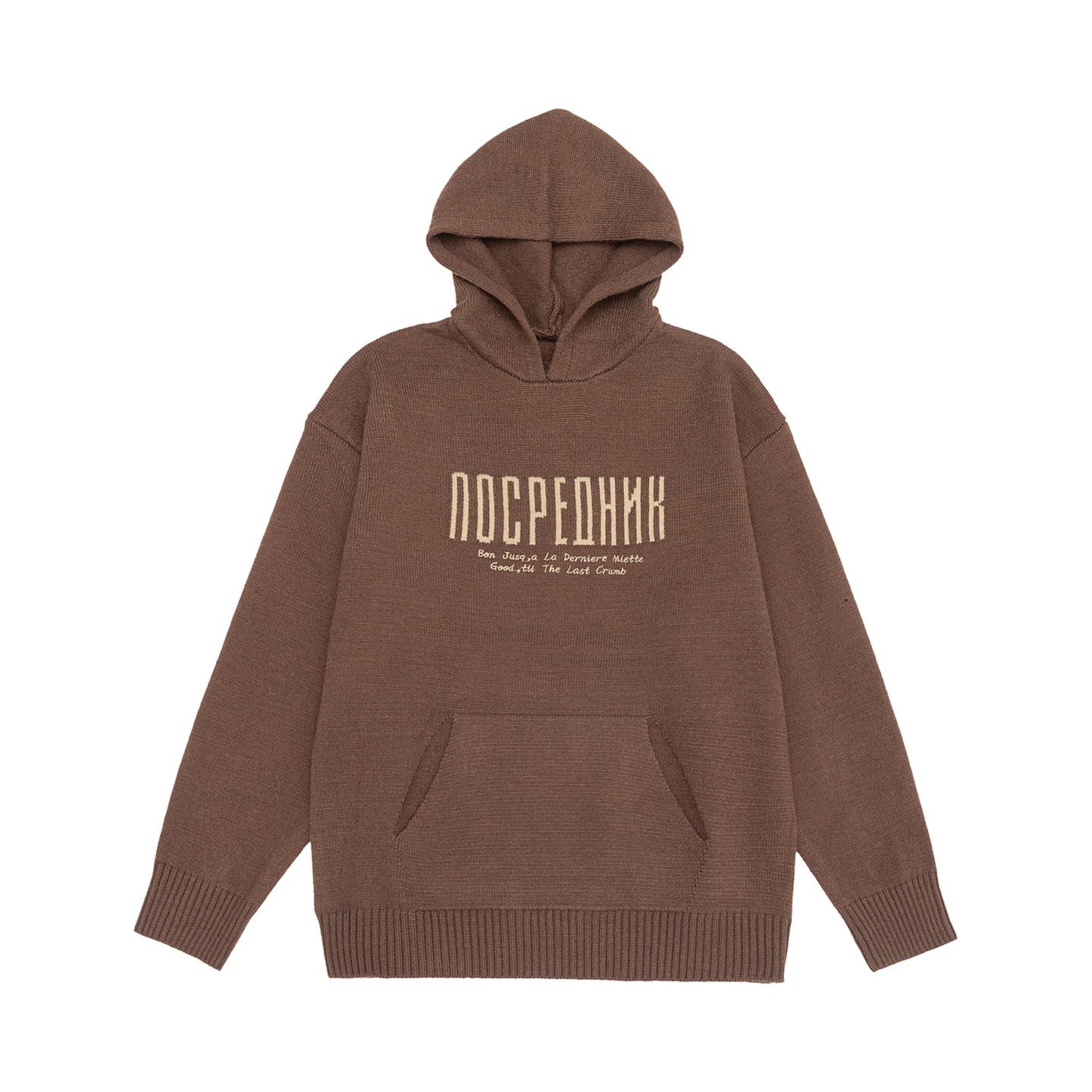 Long Sleeve Round Neck Loose Fit Knit Sweater